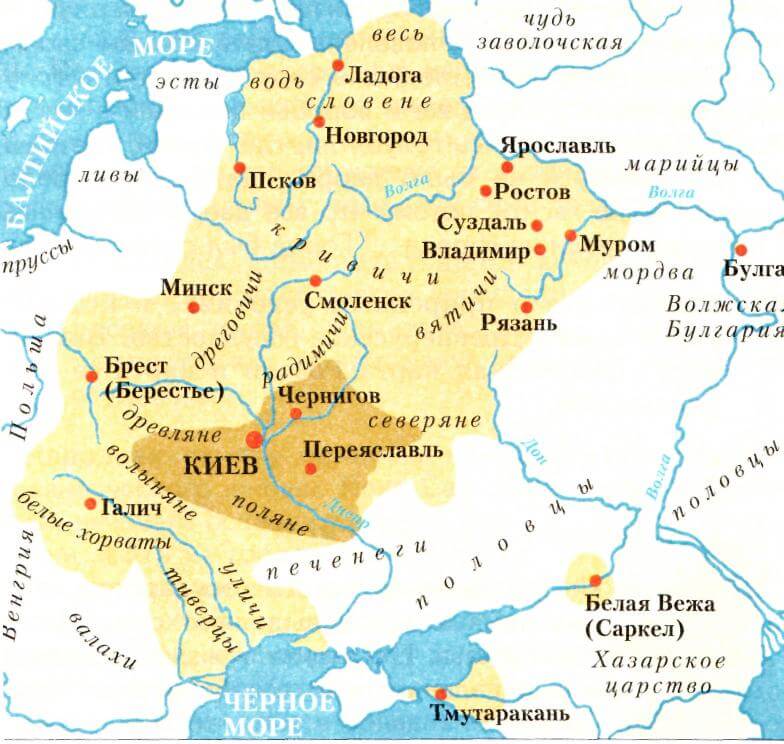 Племена древнерусского государства карта